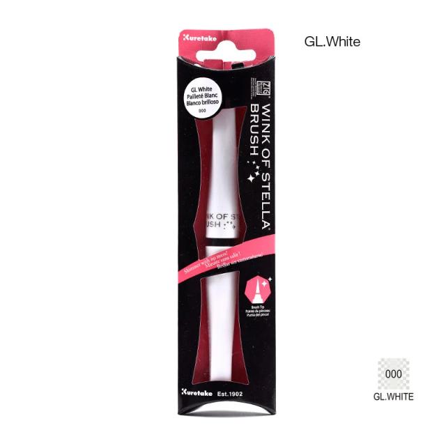 Escova de Aquarela Multicolorida ZIG Kuretake com Brilho e Glitter, Caneta Wink of Stella Bling, Marcador MS-56, 1 Unidade