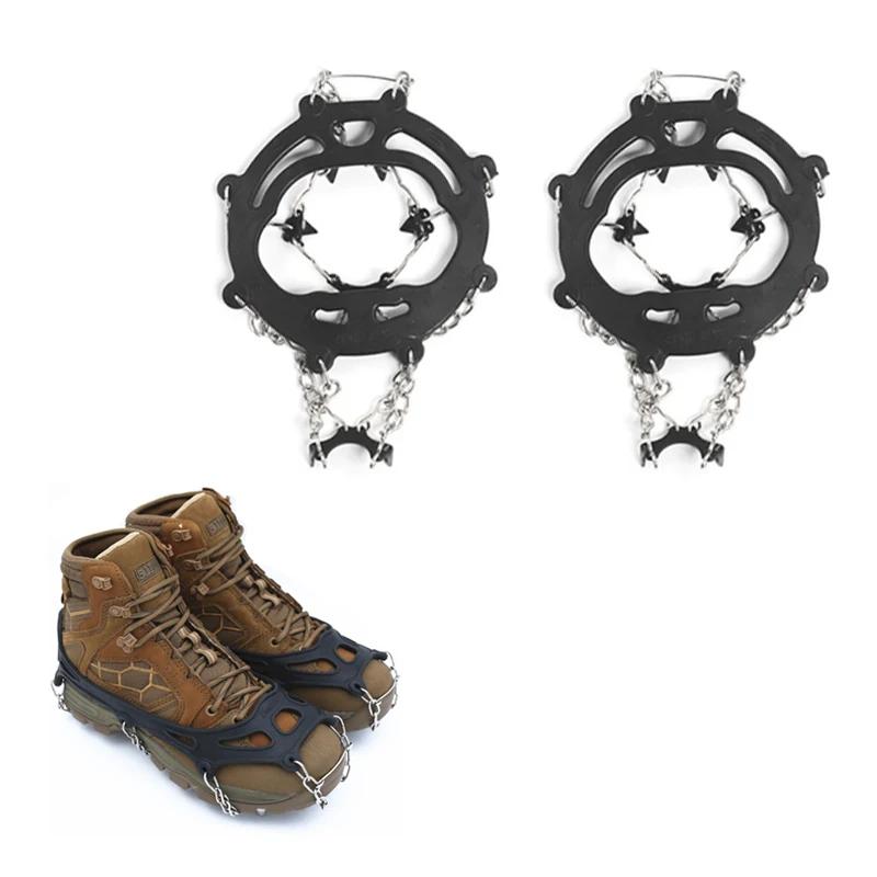 8 dentes parafuso prisioneiro crampon gelo gripper aperto pico escalada sapato grampo antiderrapante caminhada de inverno ao ar livre nenhum skid snowfield peixe - Image 1