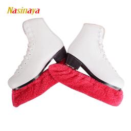 Caso de lâmina escovada longa infantil, competição de patinação artística, proteção sólida, acessórios de hóquei no gelo, elasticidade esportiva, adulto - Image 3
