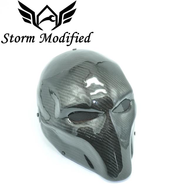 Máscara Tática de Fibra de Carbono para Paintball e Airsoft: Proteção Completa para o Rosto e Olhos, Ideal para Halloween