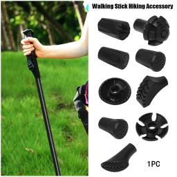 Dicas De Bastões Nórdicos, Dicas De Substituição De Pólo Trek, Caminhadas Acessórios Alpenstock, Protetores De Cabeça Ajustáveis, 1Pc - Image 1