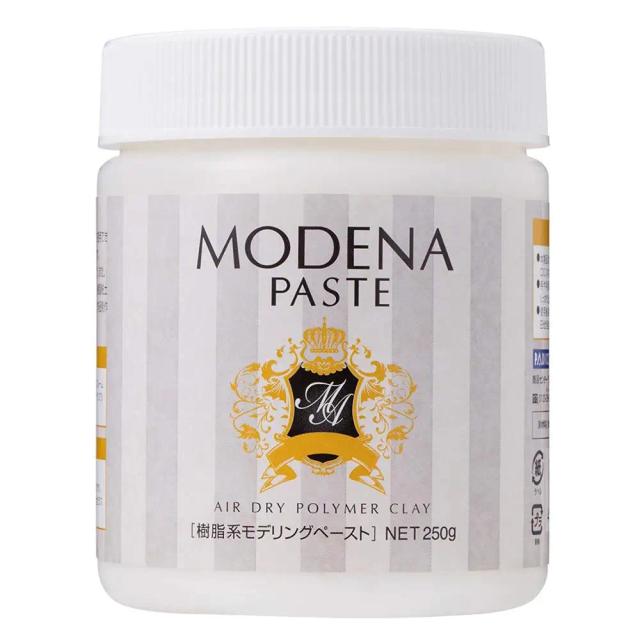 Argila Seca Polyeer Padico para Moldagem de Resina - 250g - Importada do Japão