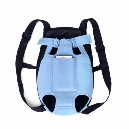 Denim cão de estimação mochila viagem ao ar livre cão gato portador saco para cães pequenos filhote de cachorro kedi carring sacos produtos para animais de estimação trasportino cana - Image 4