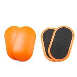 Discos deslizantes para exercícios, 1 par de discos deslizantes esportivos e de treino core, para exercícios, academia e treinamento abdominal, equipamento de emagrecimento - Image 4