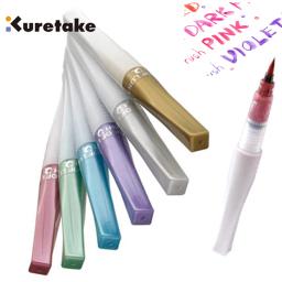 ZIG Kuretaker-Multicolor brilhante Aquarela Escova Pen, Pó Piscando, Canetas Soft Glitter, Wink of Stella, Bling Brush Pen, MS-56 Marcador, 1Pc - Image 1
