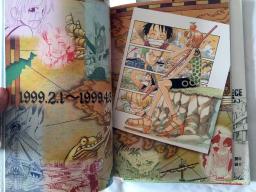 Eiichiro Oda autografado Art Book, One Piece Color WALK 1 J-POP 012019 - Image 6
