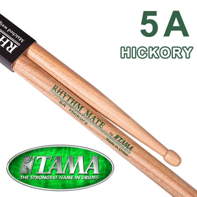 Baquetas de Bateria Pu Baqueta Ritmo Hrm 5a 5b 2b 7a Hickory/Bordo para Performance de Alta Qualidade