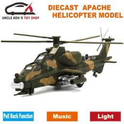 Diecast militar apache helicóptero metal modelo aeronaves, avião, avion, crianças meninos brinquedos com puxar para trás função/música/luz - Image 1