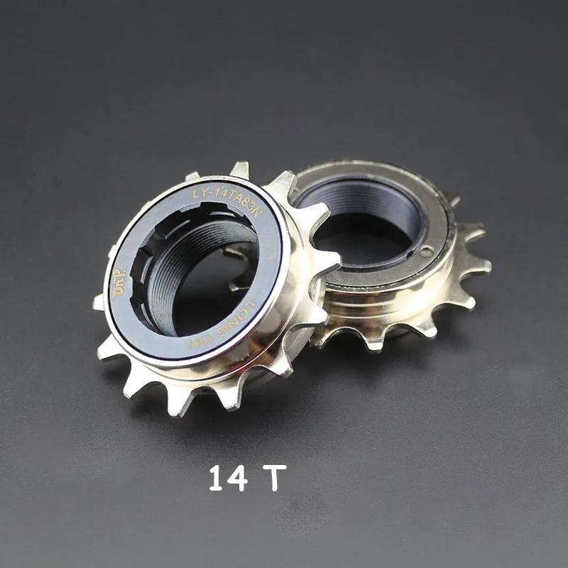 Dnp bicicleta volante freewheel 1 única velocidade 13t ~ 18t bmx bicicleta volante livre níquel 30 clicks cromo molibdênio aço - Image 1