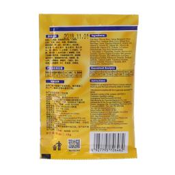 Peixe para aquário e tanque de peixes tropicais, alimentação saudável de grãos, 15g, 1 saco - Image 5