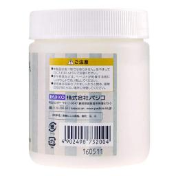 ARGILA seca do Polyeer do ar PADICO, Moldagem De Resina, 250g, Japão importado - Image 2