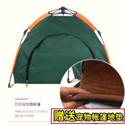 Barraca dobrável automática para animais de estimação, protetor solar à prova de chuva e chuva para casa de gato e cachorro, cama de luxo - Image 3