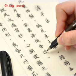 Caneta de caligrafia japão material escova de pele macia para assinatura palavras chinesas aprendizagem artigos de papelaria escola material de escritório marcadores de arte - Image 4