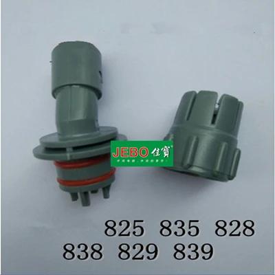 Filtro Externo Blo-Chemical JEBO para Aquários - Conector de Motor e Elbow Nut em Lote com 2 Peças