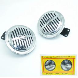 Super Alto Explosão Tom Kit Chifre Carro Elétrico, Grill Mount Chifre, tamanho compacto, grande, 12V, D 15cm, 2Pcs - Image 1