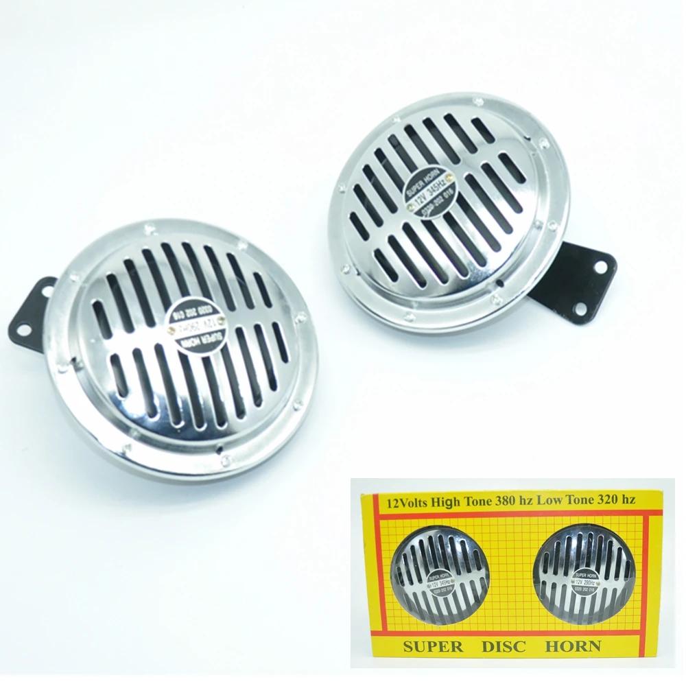 Super Alto Explosão Tom Kit Chifre Carro Elétrico, Grill Mount Chifre, tamanho compacto, grande, 12V, D 15cm, 2Pcs - Image 1