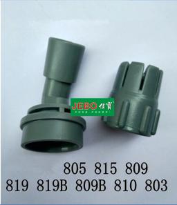 JEBO-Filtro Externo Blo-Chemical para Aquarium Fish Tank, Filter Motor Connector, Elbow Nut, Tomada de Entrada de Água, 2 pcs por lote - Image 1