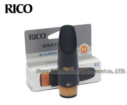 Bocal plástico para clarinete, os estados unidos rico real b3 b5 - Image 2