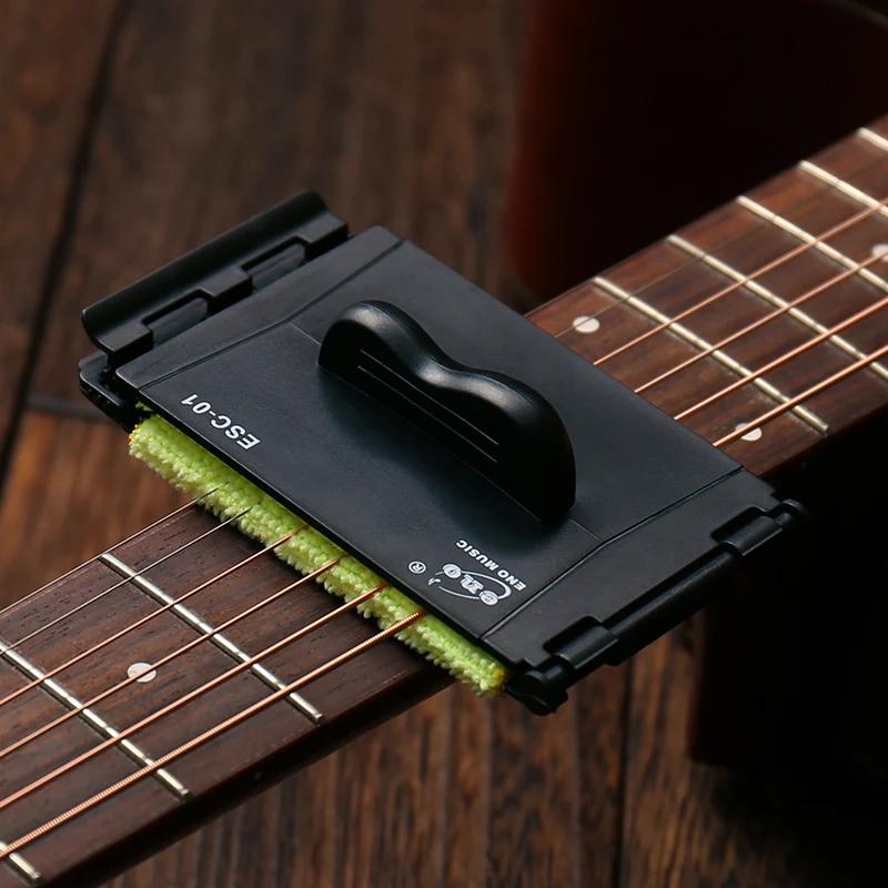 Guitarra Elétrica String Cleaner, Bass Strings Scrubber, Limpeza, Manutenção, Instrumentos Acessórios Ferramenta - Image 1