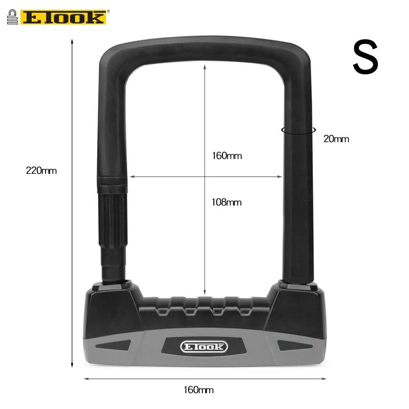 Etook cadeado u lock para bicicleta moto u-lock high end 20 t tesoura hidráulica resistente bloqueio motocicleta bloqueio conveniente quadro de bloqueio acessórios da bicicleta - Image 1