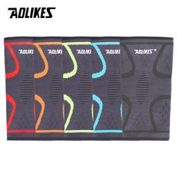 Aolikes-cotoveleira respirável para basquete, futebol, esportes, suporte para cotovelo, cotoveleira, suporte elástico, 1 peça - Image 4