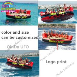 Sofá inflável UFO Air, Cadeira para Surfing Fly All Together, Cadeira de ar onda para onda, Sofá de água - Image 5
