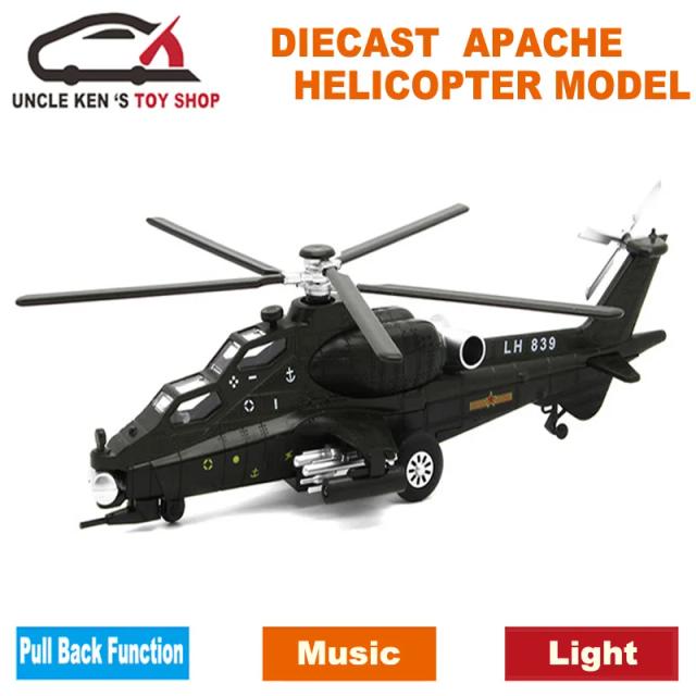 Modelo de Helicóptero Militar Apache em Metal com Função de Puxar para Trás, Música e Luz - Brinquedo Atraente para Crianças e Meninos