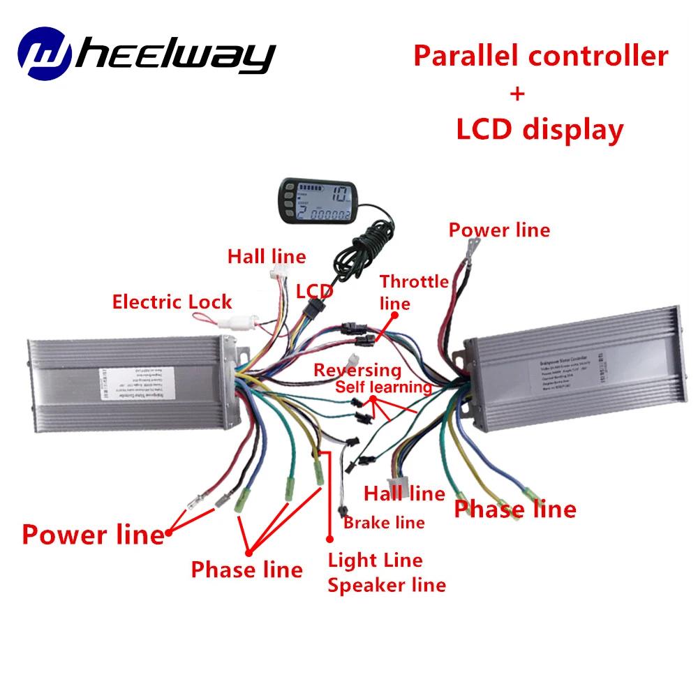 ELWAY36V48V 500W 800W1000W controlador paralelo E kit de conversão de bicicleta para Dual Drive Motor BLDC 2 controlador com LCD - Image 1