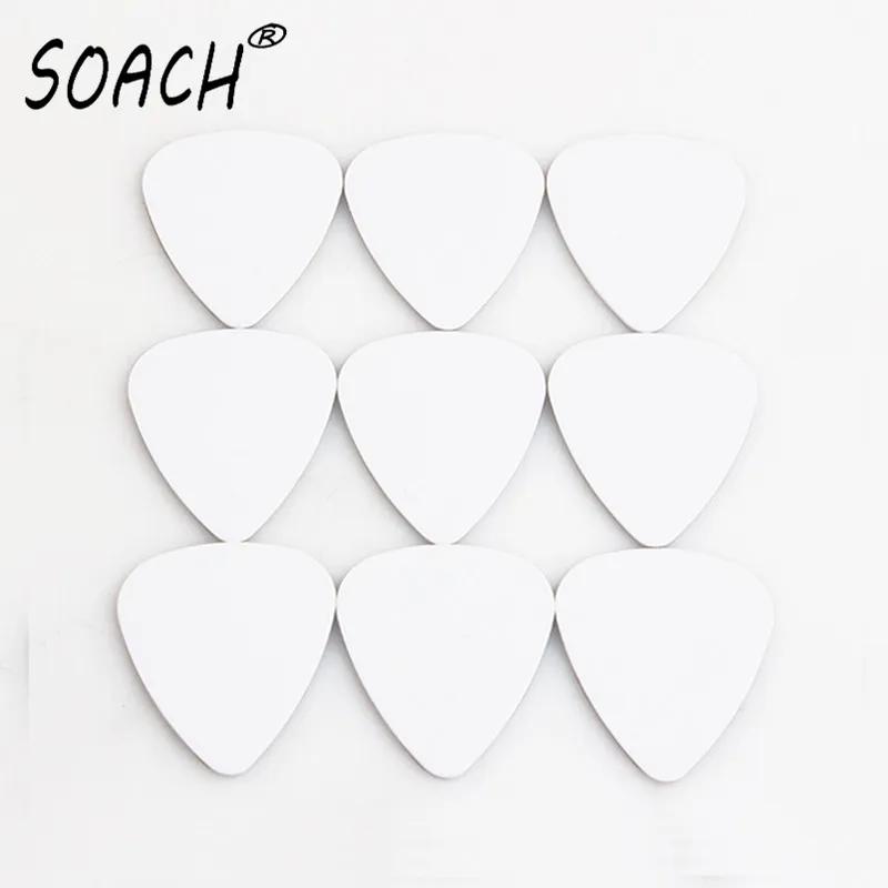 Soach 10 pçs 0.46mm branco guitarra escolher almofada pvc dupla face branco seleção para acústica guitarra instrumento jogando acessórios - Image 1