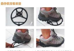 Artigo ao ar livre + escalada gelo crampons patins spiker mágico, prendedor de gelo e botas de neve apertos - Image 3