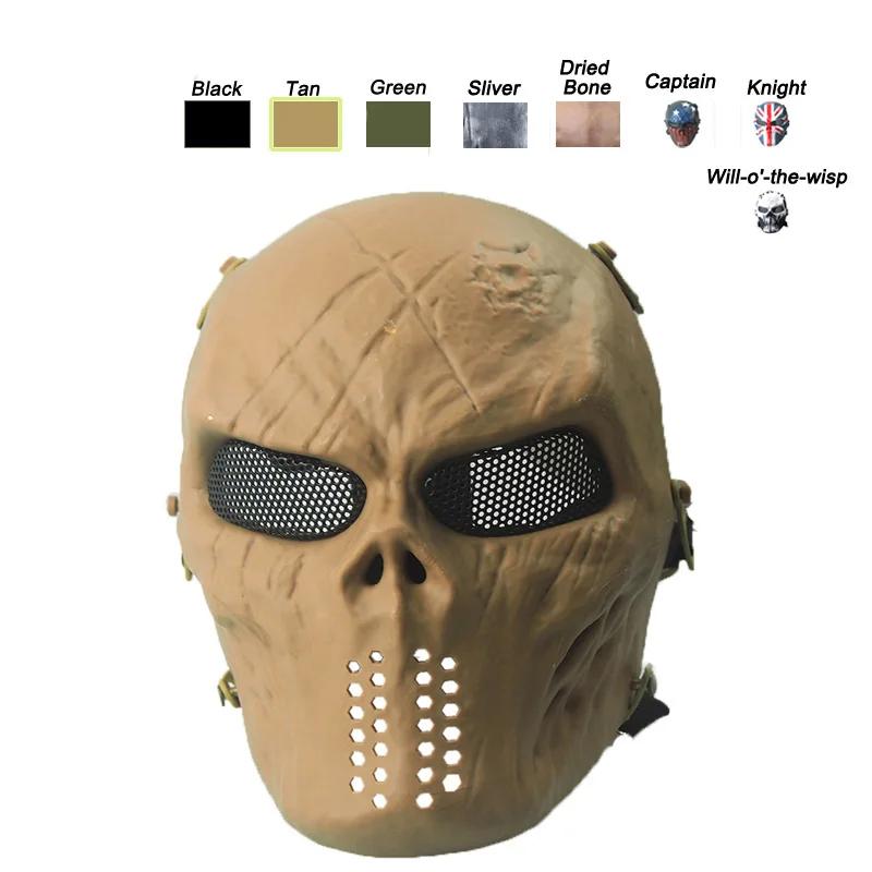 Máscara de proteção facial para airsoft, máscara tática de terror com proteção facial para airsoft - Image 1