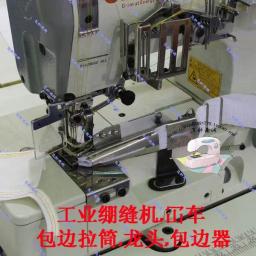Máquina de costura industrial, para bordas, esmagamento e bordas, para inserção reta - Image 1