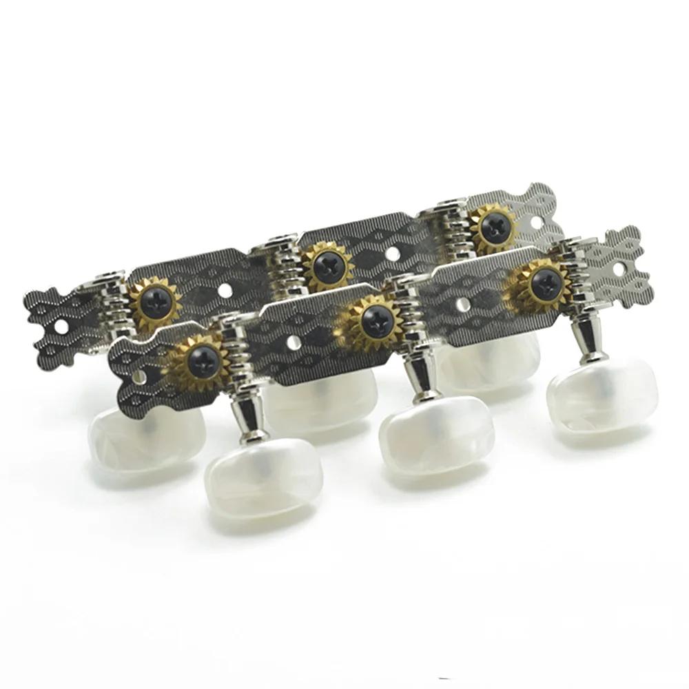 Caixa de ajuste de guitarra clássica kd, peças de acessórios e chave de ajuste de guitarra - Image 1