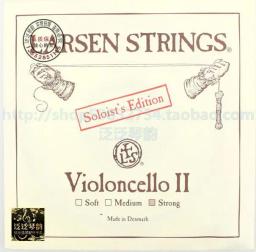 Larsen solista guitarra cordas, violoncelo II única corda - Image 1