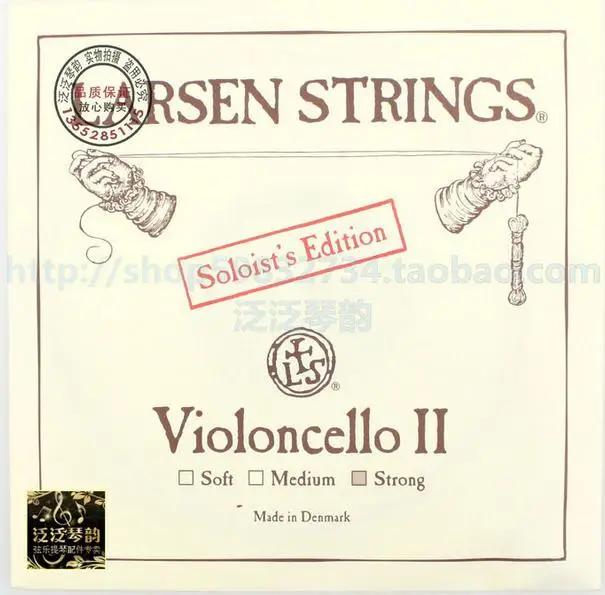 Larsen Solista: Guitarra com Corda Única e Violoncelo II em Harmonia