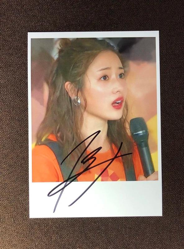 Foto Autografada de 5x7 cm de Satomi Ishihara - J-POP, Edição Limitada com Autógrafo em Tinta