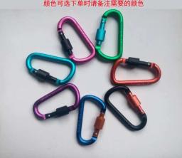 Carabina kit 6 peças para acampamento, equipamento de sobrevivência em liga de alumínio carabiner acampamento gancho de alpinismo edc mosquetão mosquetão - Image 5