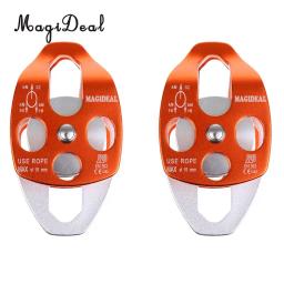MagiDeal-Polia De Escalada, Resgate De Montanhismo Ao Ar Livre, Velocidade Dupla, 32KN, 2 Pcs - Image 4