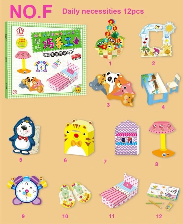Papel de Fundo Frontal Dupla Face para Artesanato Infantil - Criatividade em Origami e Desenhos Animados