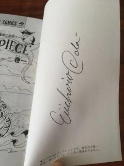 Livro autografado Eiichiro Oda, J-Pop, Coleção RARA, Feito à mão, 2018 - Image 5