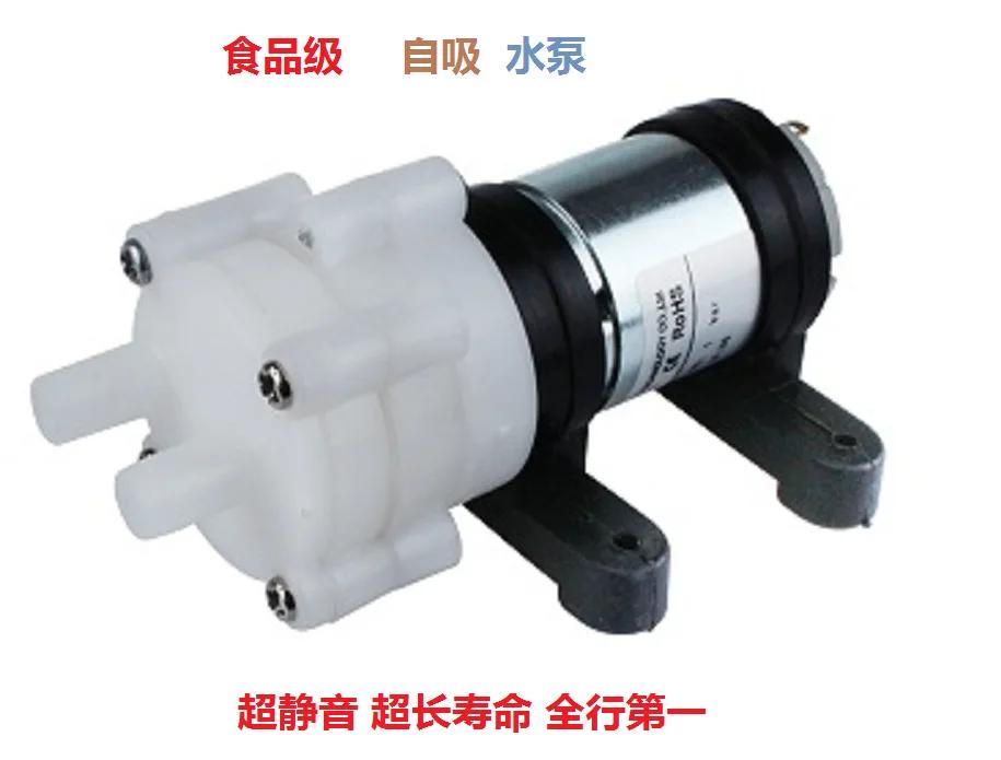 SOVOVOLO-Mini bomba de água de vácuo, KDP-20, 12V DC, qualidade ultra silenciosa, 1,5-2 l/min - Image 1