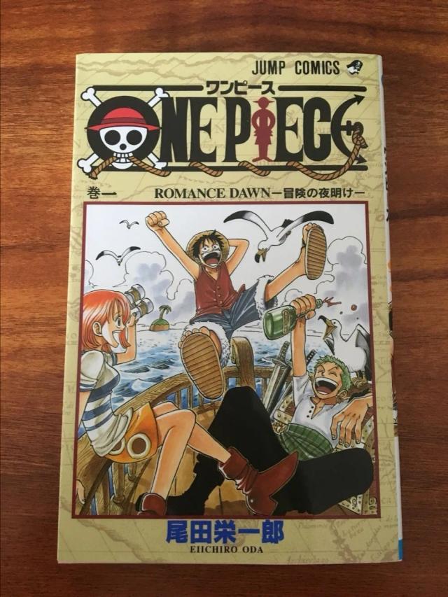 Livro RARO e Autografado de Eiichiro Oda: Edição Feita à Mão da Coleção J-Pop 2018