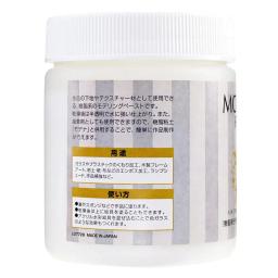 ARGILA seca do Polyeer do ar PADICO, Moldagem De Resina, 250g, Japão importado - Image 3