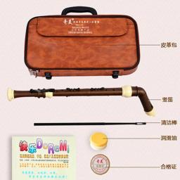 Flauta de baixo clarinete revestida de madeira grão estilo inglês chave f 8 buracos instrumentos musicais profissionais - Image 6