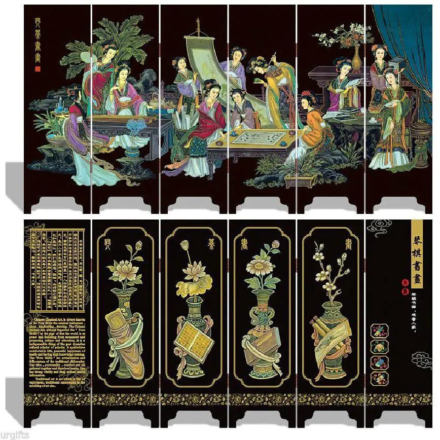 Coleção china produtos de laca pintura beleza tela dobrável-romântica exclusiva - Image 1