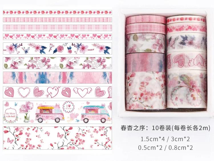 Conjunto De Fita Adesiva Washi, Adesivos De Papel Japoneses, Washitape Flor De Scrapbooking, Famosa Série De Mar E Floresta, Estacionária, 10Pcs - Image 1