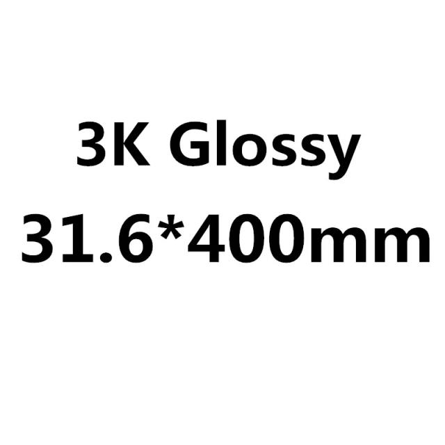 Espigão de Selim Fibra de Carbono MTB/Estrada Offset 25mm UD/3K