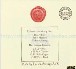 Larsen solista guitarra cordas, violoncelo II única corda - Image 2