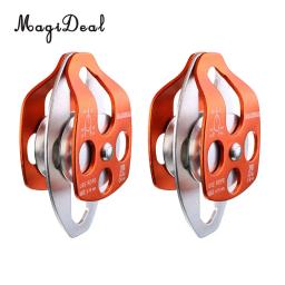 MagiDeal-Polia De Escalada, Resgate De Montanhismo Ao Ar Livre, Velocidade Dupla, 32KN, 2 Pcs - Image 1