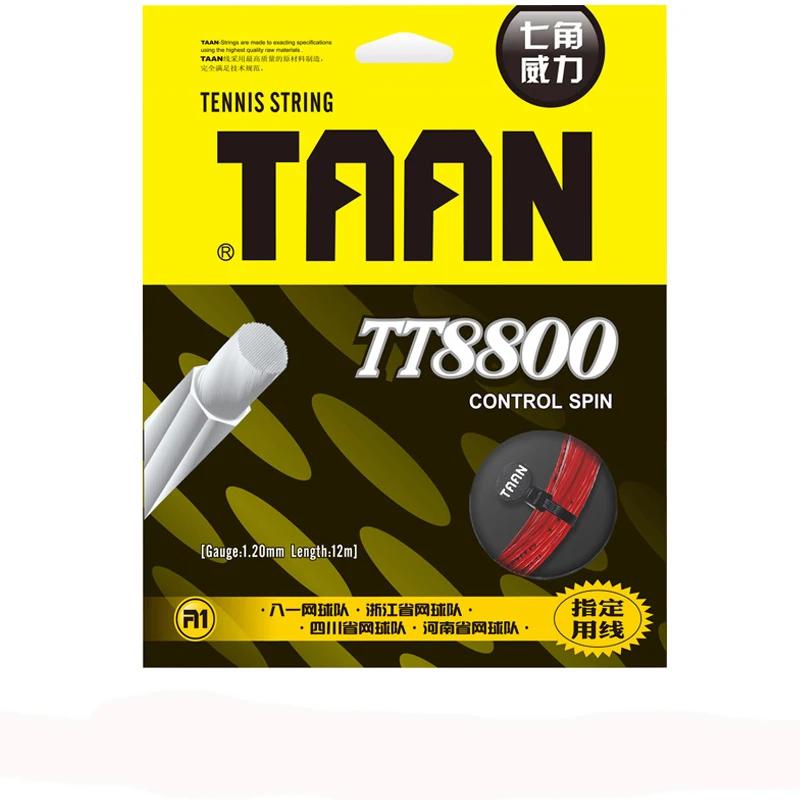 1pc taan tt8800 poli controle rotação raquete de tênis corda 7 anjos macio corda de tênis torção térmica 12m - Image 1